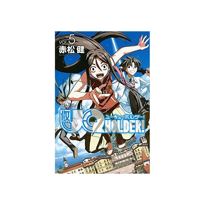 UQ Holder! Magister Negi Magi! 2 vol.5 - Kodansha Comics (japanese version)