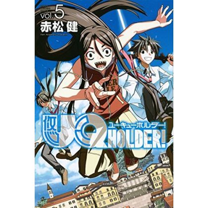 UQ Holder! Magister Negi Magi! 2 vol.5 - Kodansha Comics (version japonaise)