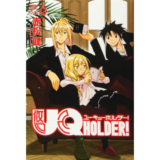 UQ Holder! Magister Negi Magi! 2 vol.6 - Kodansha Comics (version japonaise)