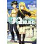 UQ Holder! Magister Negi Magi! 2 vol.8 - Kodansha Comics (japanese version)