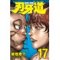 Baki-Dou vol.17 - Shonen Champion Comics (japanese version)