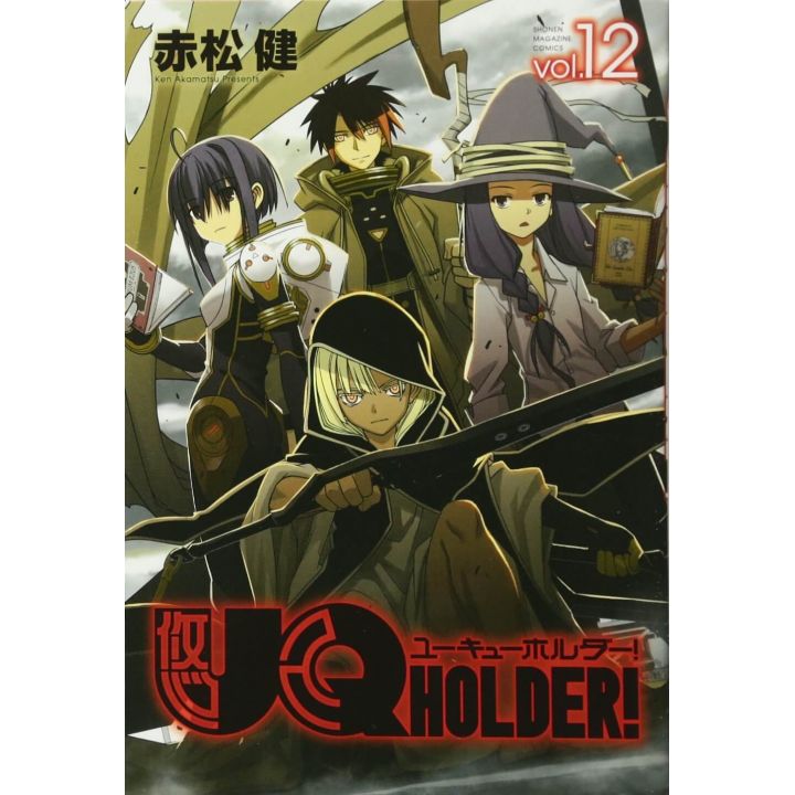 Uq Holder Magister Negi Magi 2 Vol 12 Kodansha Comics Japanese Version