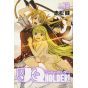 UQ Holder! Magister Negi Magi! 2 vol.13 - Kodansha Comics (japanese version)