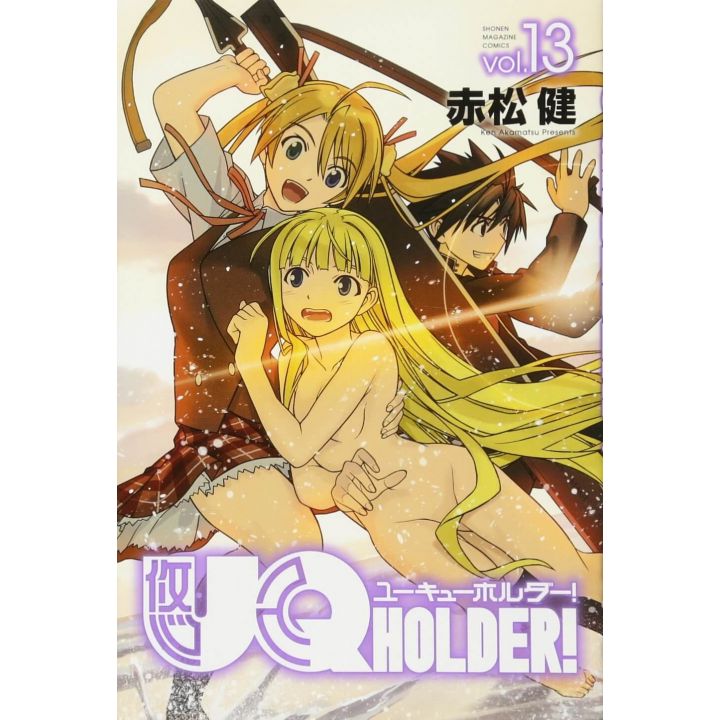 UQ Holder! Magister Negi Magi! 2 vol.13 - Kodansha Comics (japanese version)