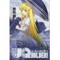 UQ Holder! Magister Negi Magi! 2 vol.17 - Kodansha Comics (japanese version)