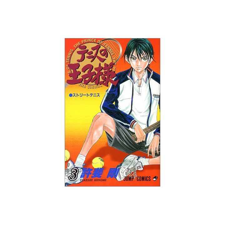 The Prince of Tennis (Tennis no Ouji-sama) vol.3- Jump Comics (version japonaise)