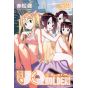 UQ Holder! Magister Negi Magi! 2 vol.24 - Kodansha Comics (japanese version)