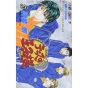 The Prince of Tennis (Tennis no Ouji-sama) vol.5- Jump Comics (version japonaise)