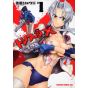 Triage X vol.1- Dragon Comics Age (japanese version)