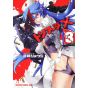 Triage X vol.3 - Dragon Comics Age (version japonaise)