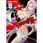 Triage X vol.6 - Dragon Comics Age (version japonaise)