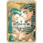 Reine d'Egypte (Aoi Horus no Hitomi) Vol.5 - Harta Comics (version japonaise)