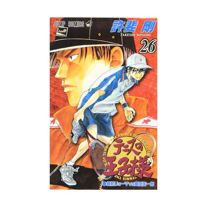 The Prince of Tennis (Tennis no Ouji-sama) vol.26- Jump Comics (version japonaise)