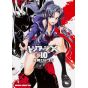 Triage X vol.10 - Dragon Comics Age (version japonaise)