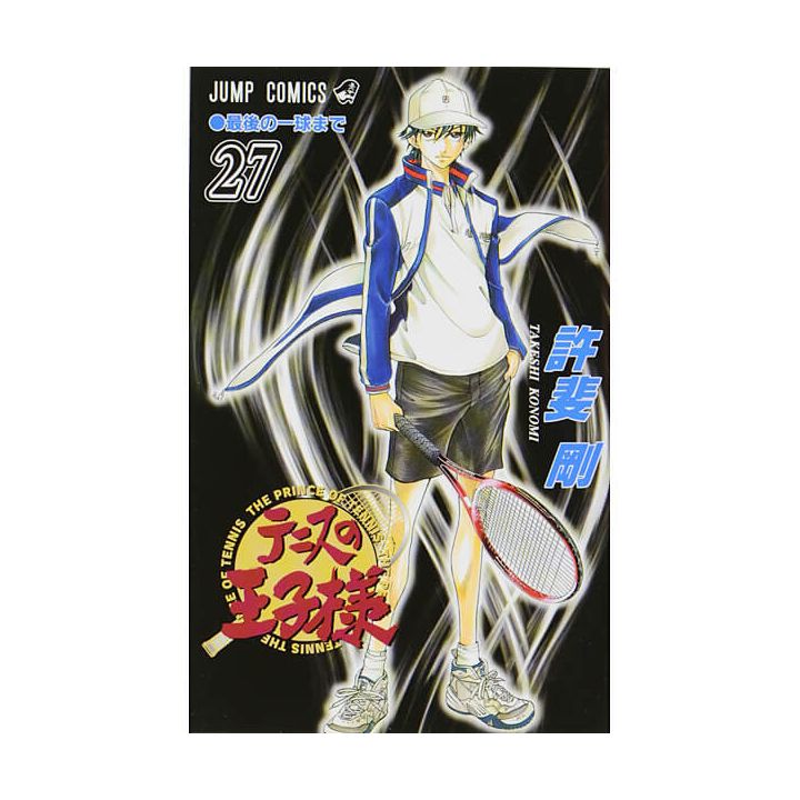 The Prince of Tennis (Tennis no Ouji-sama) vol.27- Jump Comics (version japonaise)