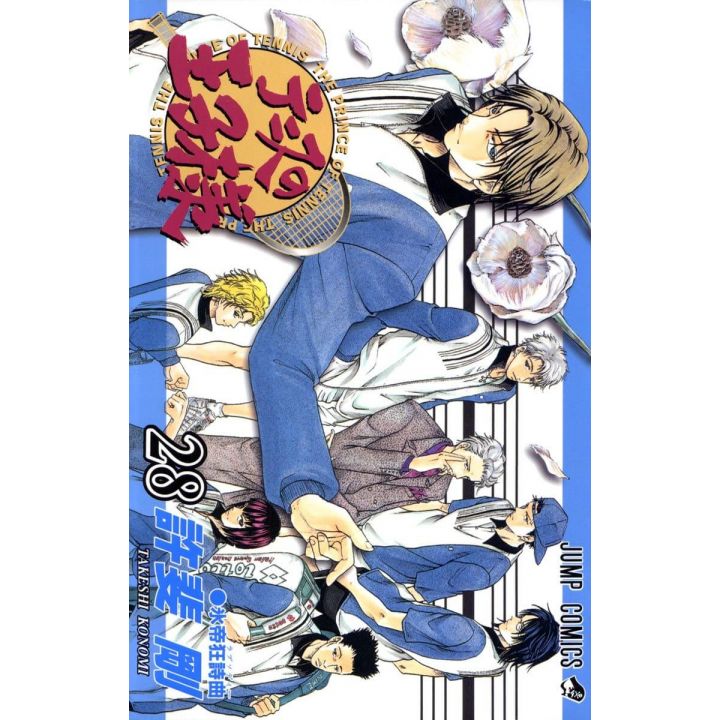 The Prince of Tennis (Tennis no Ouji-sama) vol.28- Jump Comics (version japonaise)