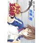 The Prince of Tennis (Tennis no Ouji-sama) vol.30- Jump Comics (version japonaise)