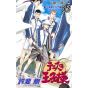 The Prince of Tennis (Tennis no Ouji-sama)vol.33- Jump Comics (Japanese version)