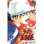 The Prince of Tennis (Tennis no Ouji-sama)vol.39- Jump Comics (Japanese version)