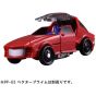 Takara Tomy Transformers : Power of the Primes PP-05 Windcharger Figure