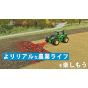 Namco Bandai Entertainment Farming Simulator 22 para Sony Playstation PS5