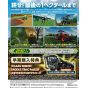 Namco Bandai Entertainment Farming Simulator 22 para Sony Playstation PS5