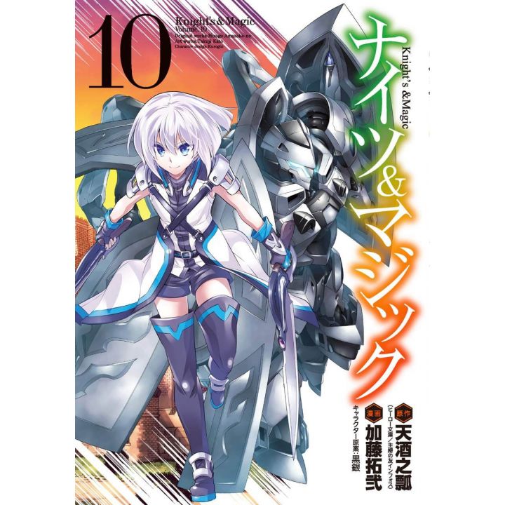 Knight's & Magic vol.10 - Young Gangan Comics (version japonaise)