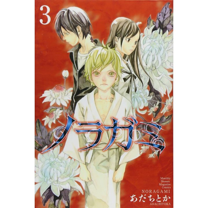 Noragami vol.3 - Kodansha Comics Monthly Shonen Magazine (version japonaise)