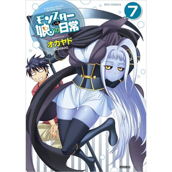 Monster Musume vol.7 - Ryū Comics (version japonaise)