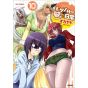 Monster Musume vol.10 - Ryū Comics (Japanese version)