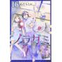 Noragami vol.16 - Kodansha Comics Monthly Shonen Magazine (Japanese version)