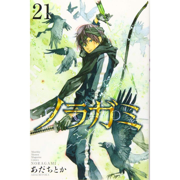 Noragami vol.21 - Kodansha Comics Monthly Shonen Magazine (Japanese version)