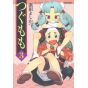 Tsugumomo vol.3 - Action Comics (version japonaise)