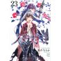 Noragami vol.23 - Kodansha Comics Monthly Shonen Magazine (Japanese version)