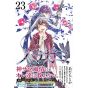 Noragami vol.23 - Kodansha Comics Monthly Shonen Magazine (Japanese version)