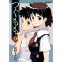 Tsugumomo vol.9 - Action Comics (version japonaise)