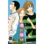 Kimi ni Todoke: From Me to You vol.6 - Margaret Comics (Japanese version)