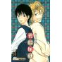 Kimi ni Todoke: From Me to You vol.8 - Margaret Comics (Japanese version)