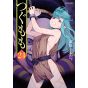 Tsugumomo vol.24 - Action Comics (Japanese version)