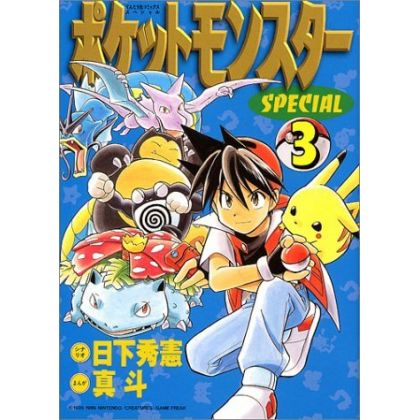 Pokémon Adventures vol.3 -...