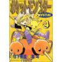 Pokémon Adventures vol.4 - Tentou Mushi CoroCoro Comics (japanese version)