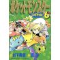 Pokémon Adventures vol.6 - Tentou Mushi CoroCoro Comics (japanese version)