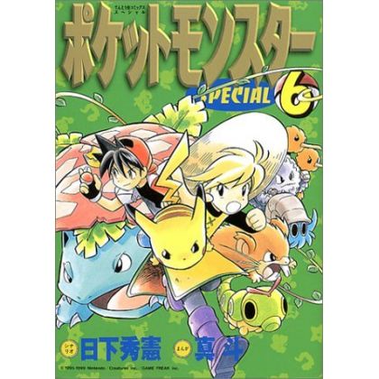 Pokémon Adventures vol.6 -...