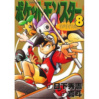 Pokémon Adventures vol.8 -...