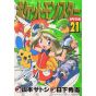 Pokémon Adventures vol.21 - Tentou Mushi CoroCoro Comics (japanese version)