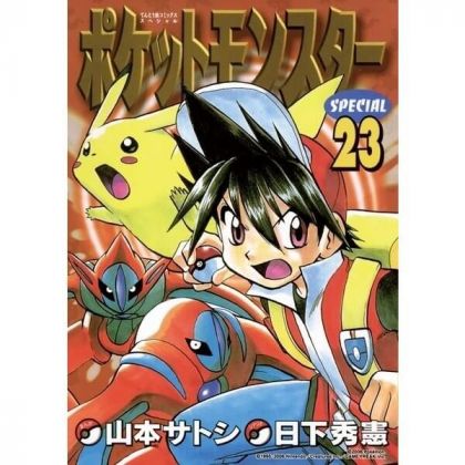 Pokémon Adventures vol.23 -...