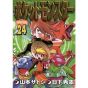 Pokémon Adventures vol.24 - Tentou Mushi CoroCoro Comics (japanese version)