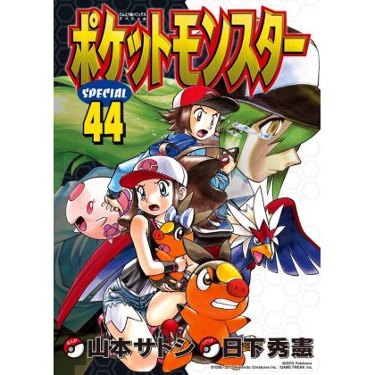 Pokémon Adventures vol.44 -...