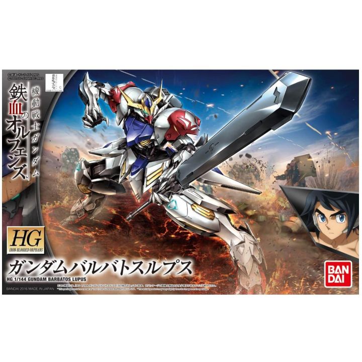 BANDAI Mobile Suit Gundam Iron-Blooded Orphans - High Grade Gundam Barbatos Lupus Model Kit Figure