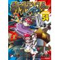 Pokémon Adventures vol.54 - Tentou Mushi CoroCoro Comics (japanese version)